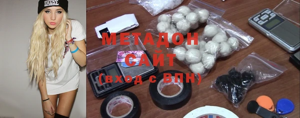 MESCALINE Нея
