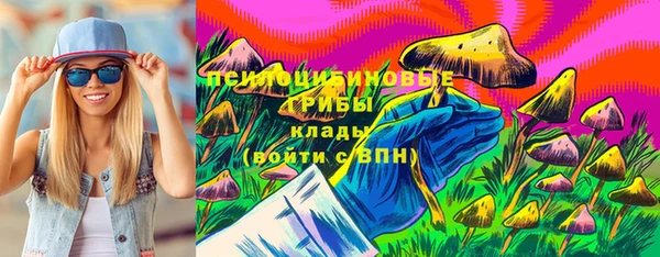 mix Новокубанск