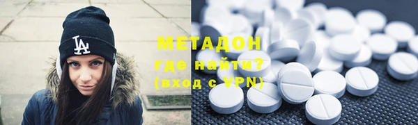 MESCALINE Нея