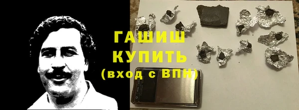 ECSTASY Новозыбков