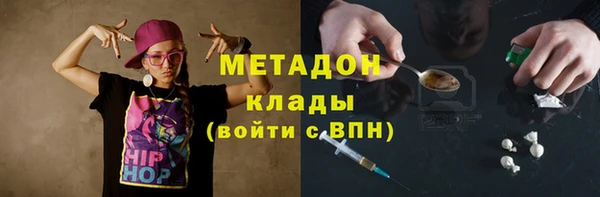 MESCALINE Нея