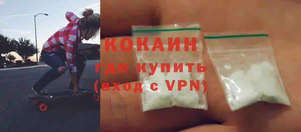 mix Новокубанск