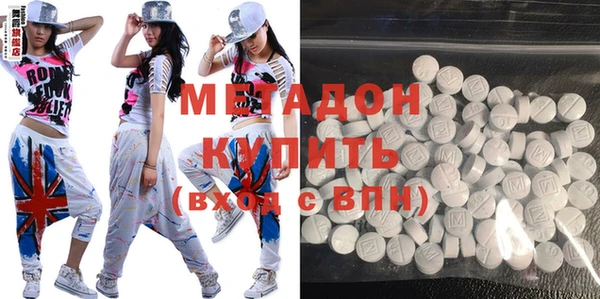 mix Новокубанск
