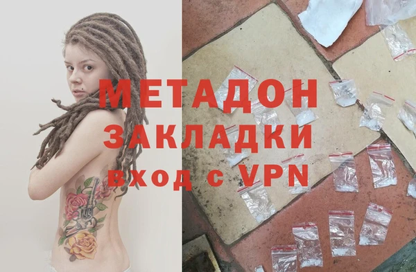 шишки Нефтегорск