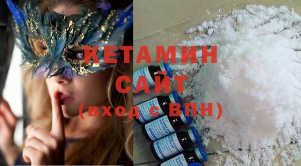 шишки Нефтегорск