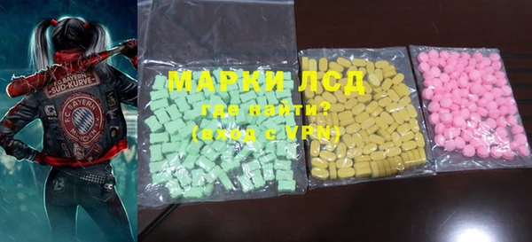 скорость mdpv Новодвинск