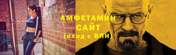 MESCALINE Нея