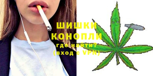 MESCALINE Нея