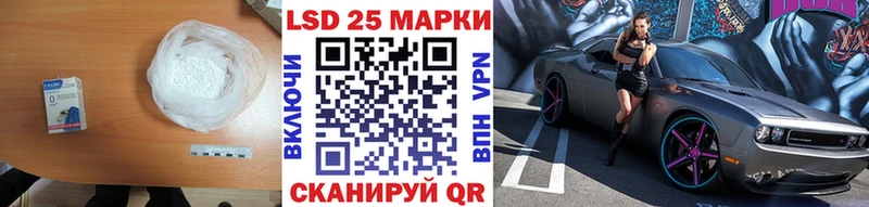 ОМГ ОМГ как зайти  Тимашёвск  ЛСД экстази кислота 