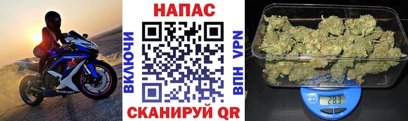 mega ссылки  Тимашёвск  МАРИХУАНА THC 21% 